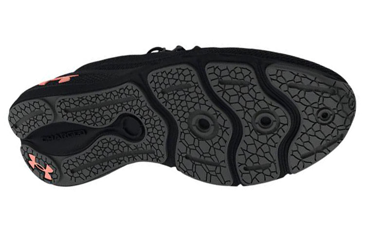 (WMNS) Under Armour Charged Vantage 2 'Black Pink Sands' 3025406-001
