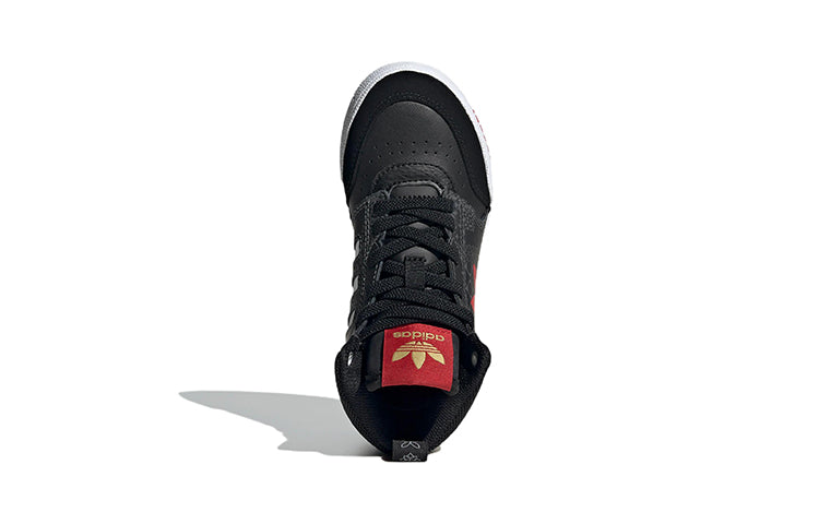 (PS) adidas originals Drop Step Shoes 'Black Grey Red' GY2027