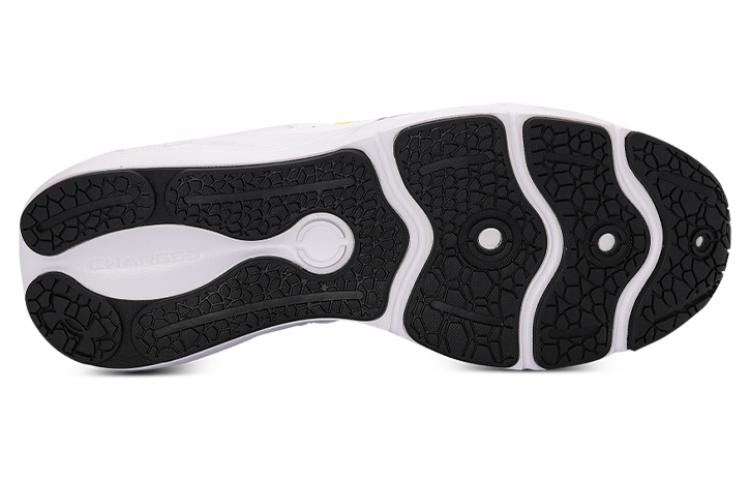 Under Armour Charged Vantage SE 'White Black' 3028446-100