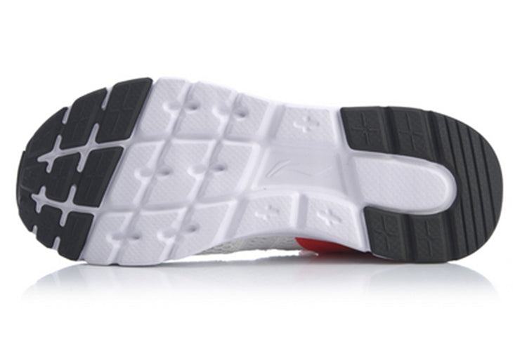 Li-Ning Mafia 'White Red' AGLQ025-3