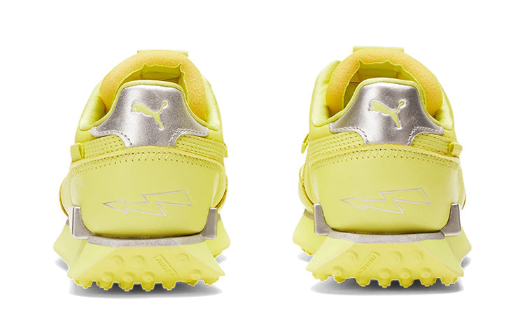 (GS) PUMA Future Rider 'Emoji' 380577-01