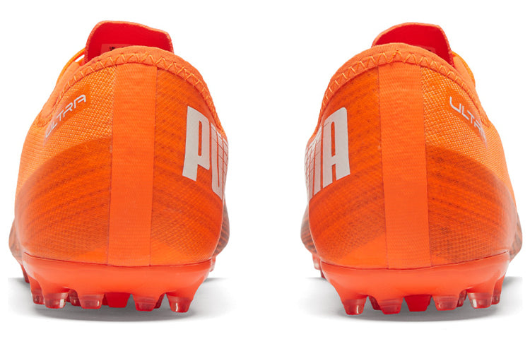 PUMA Ultra 2.1 MG Orange 106082-01