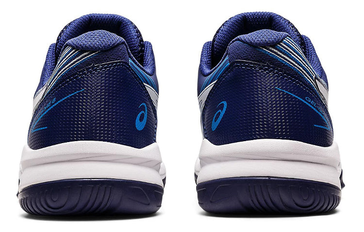 (WMNS) ASICS Gel Game 8 'Dive Blue White' 1042A152-403