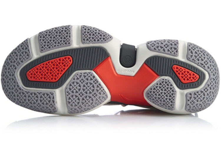 Li-Ning Wowtr Shock Absorption Basketball Shoe 'White Gray' ABBQ003-4
