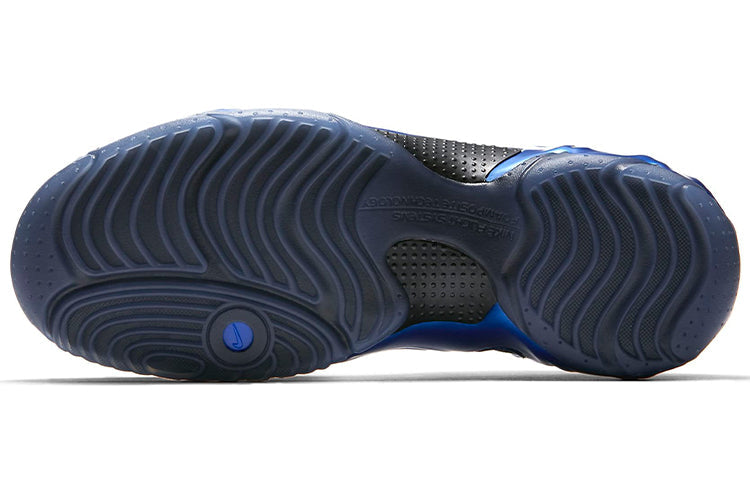 Nike Air Flightposite One 'Dark Neon Royal' AO9378-500