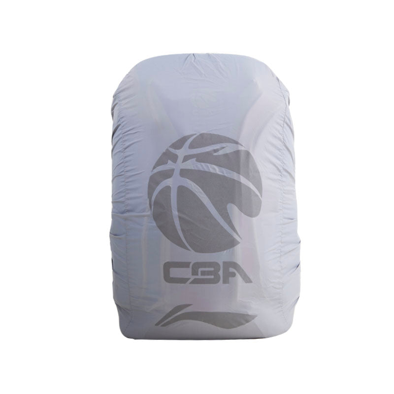 Li-Ning CBA All Star Backpack 'Cotton Candy' ABSR176-2000