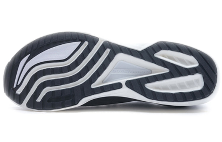 Li-Ning Super Light XVII ARBQ003-3