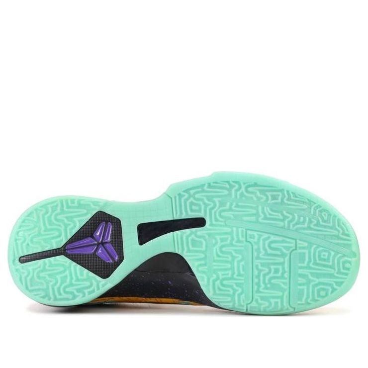 (GS) Nike Kobe 5 'Prelude' 386647-700