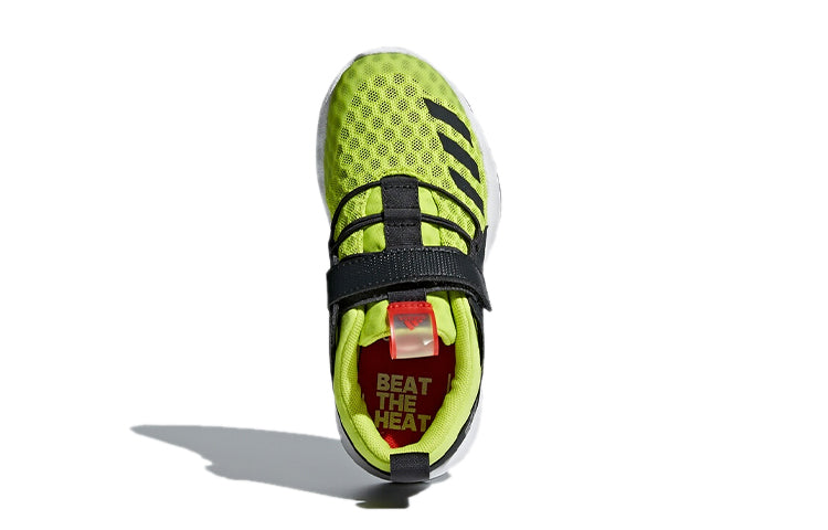 (GS) adidas Rapidaflex 2 Cool El K 'Yellow Black' CQ1682