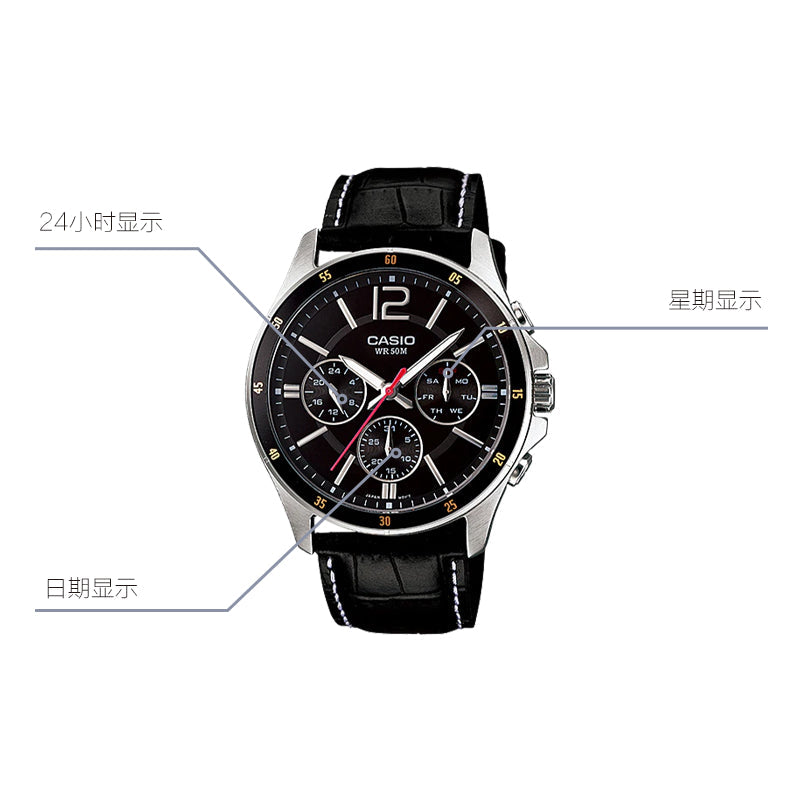 CASIO Waterproof Unisex Mens Black Analog MTP-1374L-1A