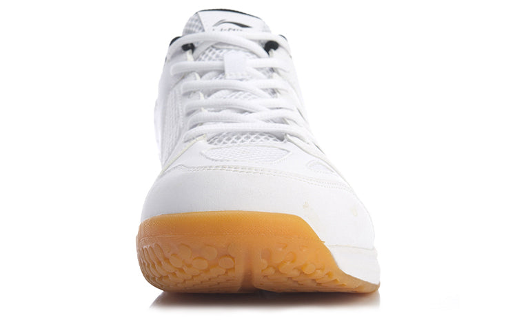 Li-Ning All-Round King 'White Grey' AYTP011-4