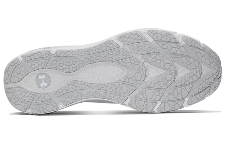 Under Armour HOVR Phantom 2 'Halo Grey' 3023017-100