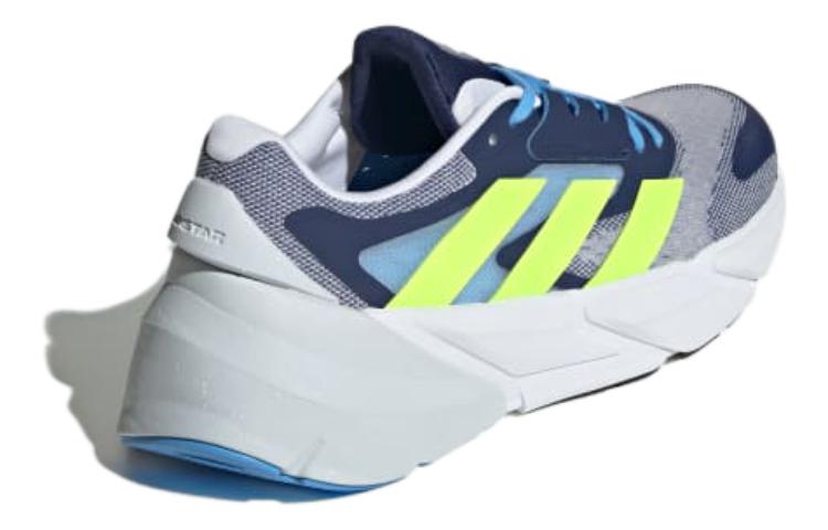 adidas Adistar 2.0 'White Lucid Lemon' ID2807