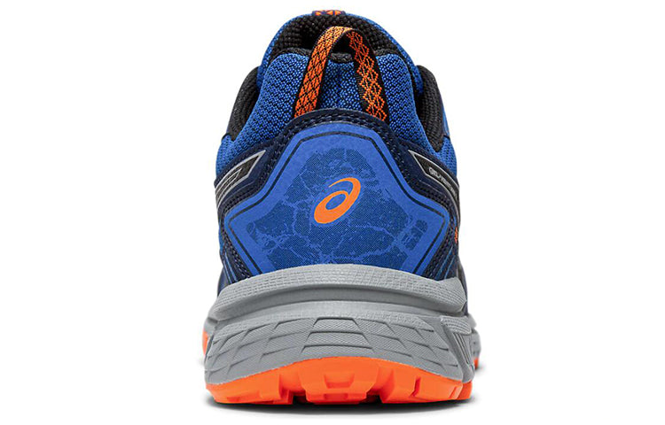 ASICS Gel-Venture 7 4E Wide 'Electric Blue Rock' 1011A561-400
