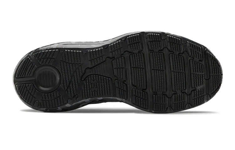 (GS) Under Armour Liquify Print 3023677-001