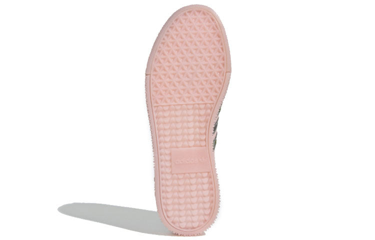 (WMNS) adidas Sambarose 'Icey Pink Gold Metallic' EE4679