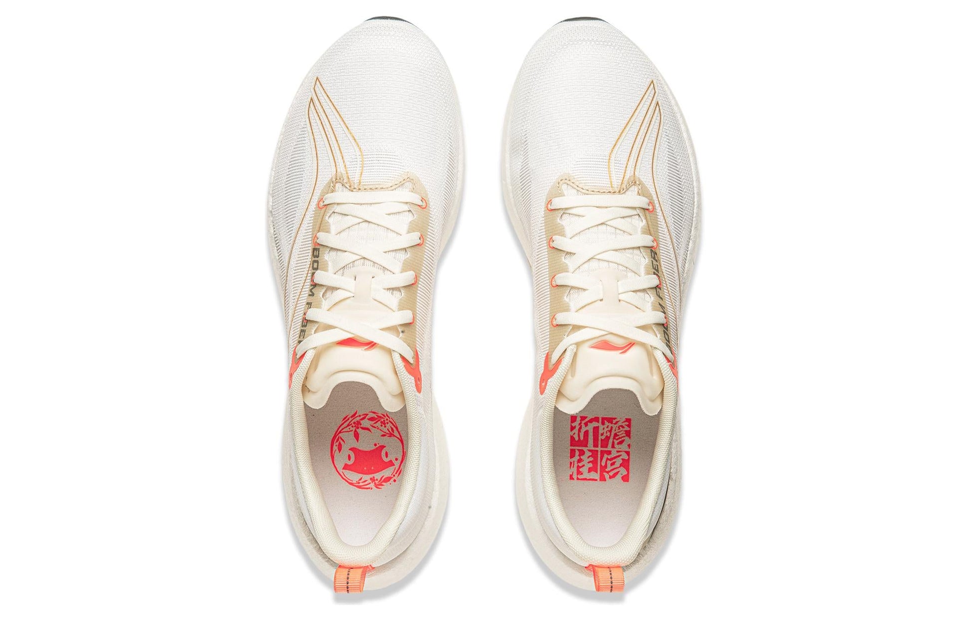 Li-Ning Superlight 21 'Grey White Orange' ARBU001-49