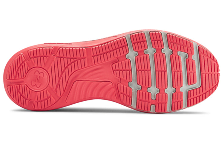(WMNS) Under Armour Charged Bandit 5 3021964-300