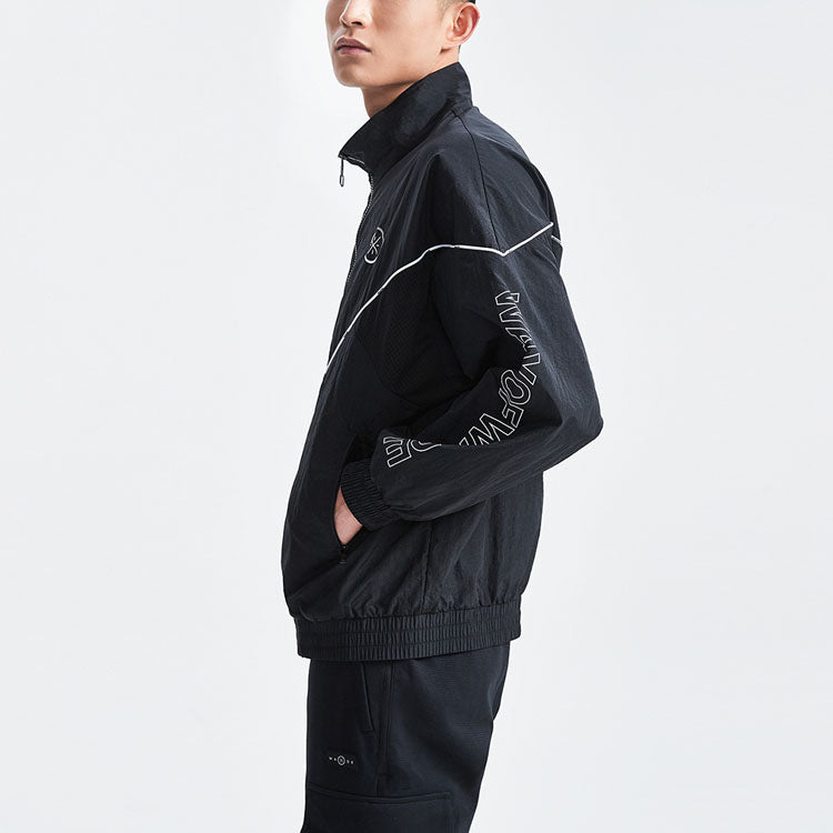Li-Ning Way Of Wade Logo Sports Jacket 'Black' AJDR193-1