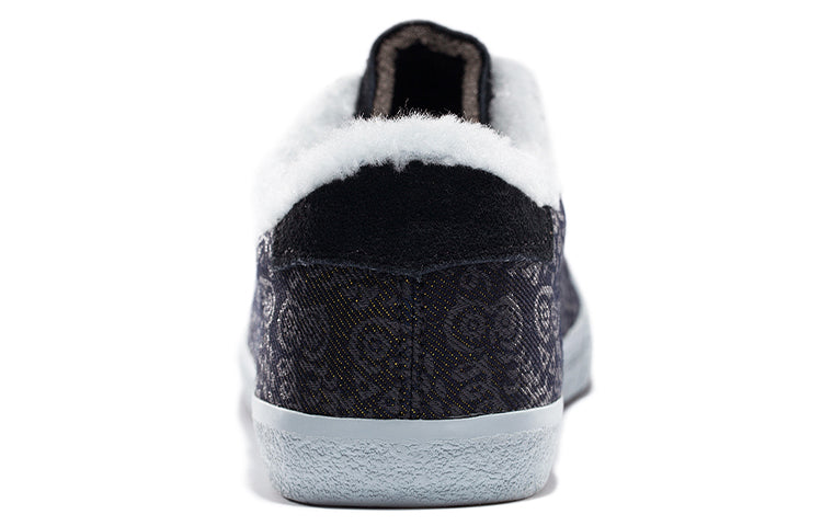 Onitsuka Tiger Lawnship 'Black' TH6V2N-4990