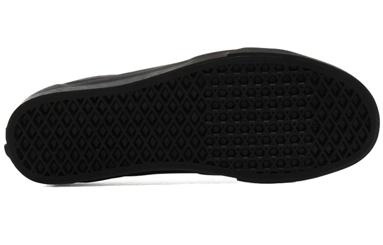 Vans Sk8-Hi 'Cordura Black' VN0A4BV60IV