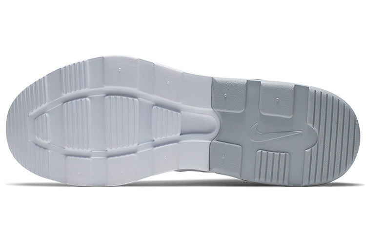 Nike Air Max Motion 2 'Wolf Grey' AO0266-101