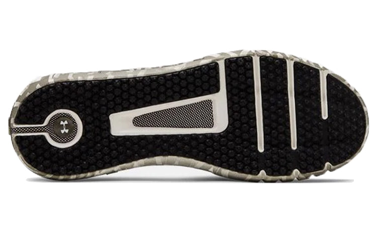 Under Armour Hovr Slk Evo Print Midsole 3021919-100