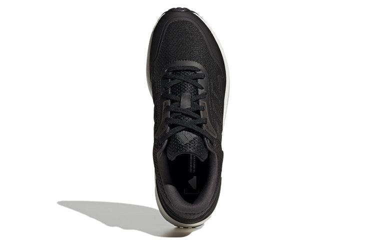 adidas ZNCHILL Lightmotion+ 'Black Grey' GX6853