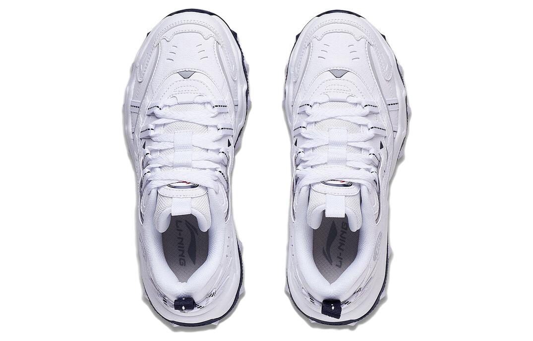 (WMNS) Li-Ning X-Claw Lite 2 'White' AGCT358-1