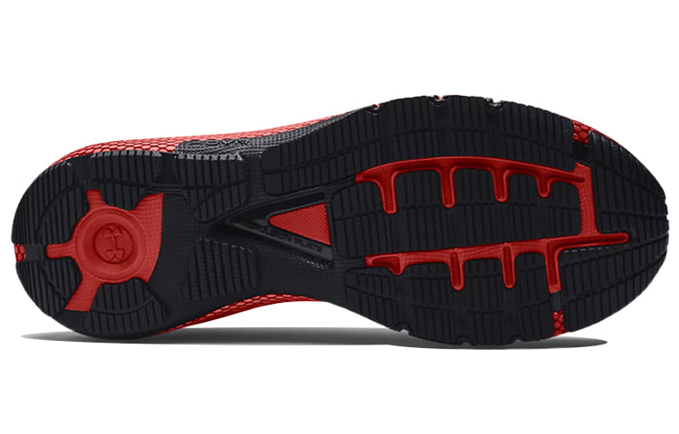 Under Armour HOVR Machina 2 'Colorshift - Black Venom Red' 3024740-001