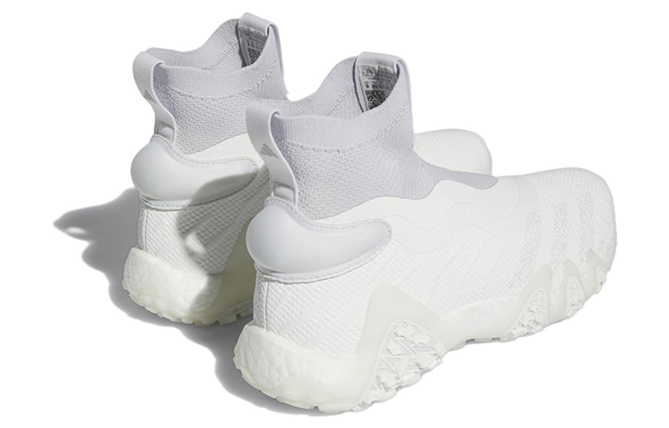 adidas CodeChaos Laceless 'White Dash Grey' IG5358