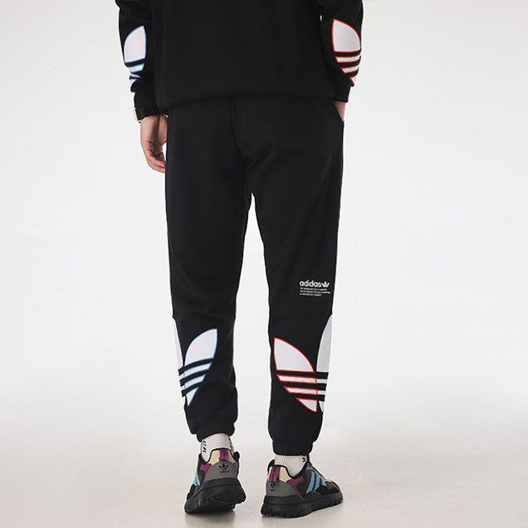 adidas originals Knit Casual Long Pants Black GN3574