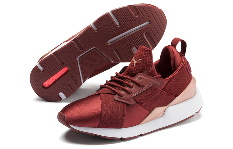 (WMNS) PUMA En Pointe Muse Satin Low Top Running Shoes Red/White/Golden 365534-18