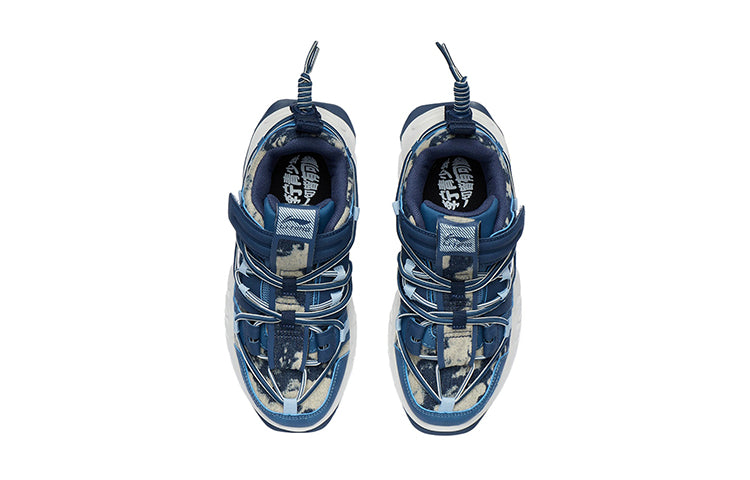 (GS) Li-Ning Titan Halo 'Blue White' YKCR112-7
