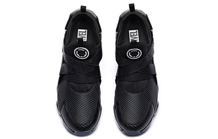ANTA x MARVEL Seed 'Black Panther' 91845508-10