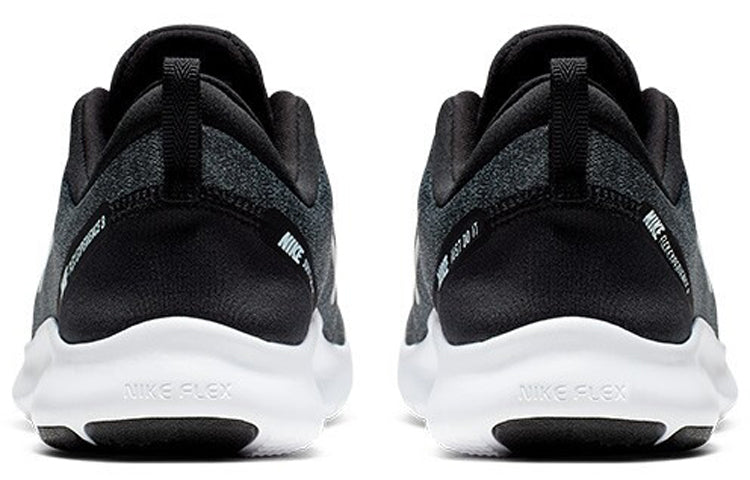 Nike Flex Experience RN 8 'Topaz Mist' AJ5900-005