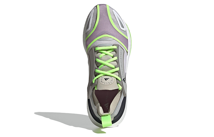 (WMNS) adidas x Stella McCartney Ultraboost Light Shoes 'Beige' ID1904