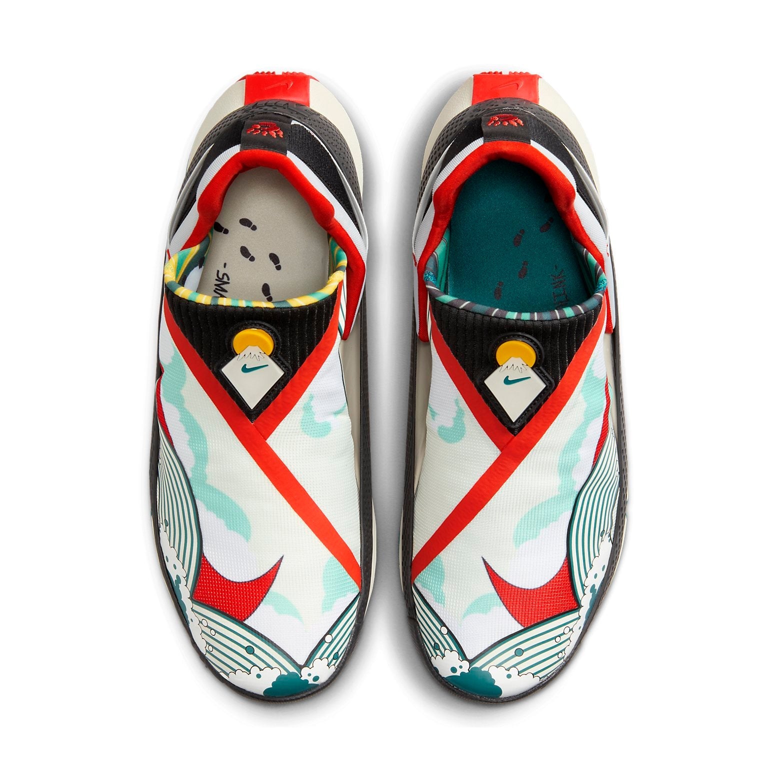 Nike x Doernbecher GO FlyEase 'Multicolor' FZ3028-919