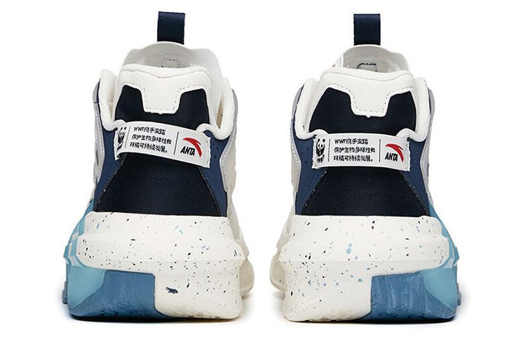 ANTA x WWF BaDao 3.0 'White Navy' 112138081-6