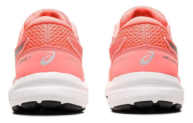 (WMNS) ASICS Gel-Contend 7 'Coral Pink' 1012A911-705