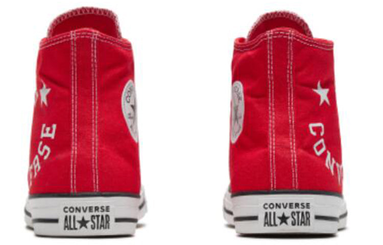 Converse CTAS HI University Red 167069C