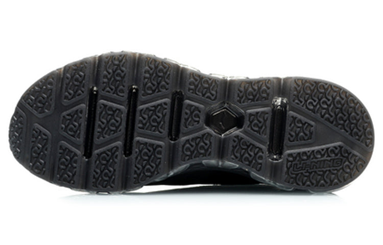 Li-Ning Windy Arc ARHP119-4