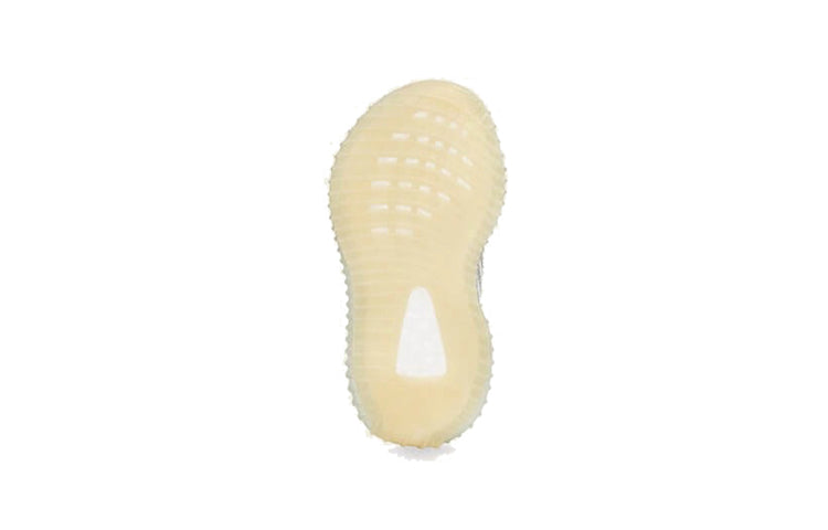 (TD) adidas Yeezy Boost 350 V2 'Yeshaya' FX4350