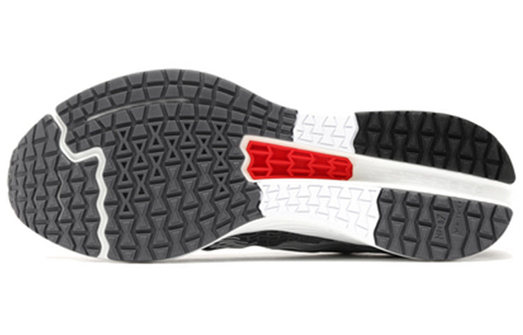 Li-Ning Rouge Rabbit IV 'Black Grey' ARBP037-1