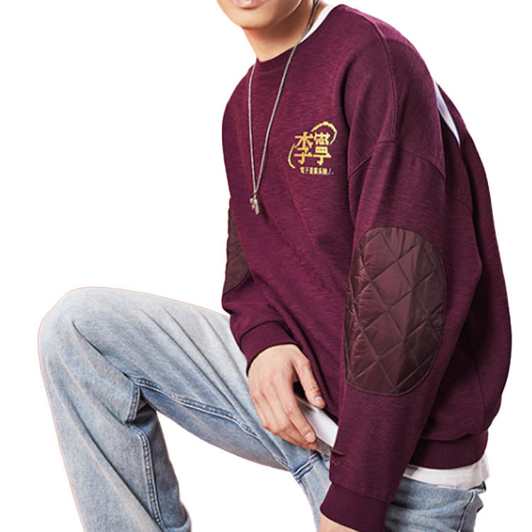 Li-Ning Paris fashion week Loose Pullover 'Purple' AWDQ635-1