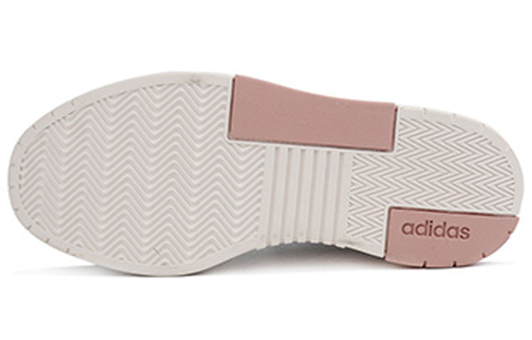 (WMNS) adidas neo Courtmaster Skate shoes FX3451