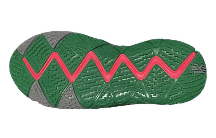 (GS) Nike Kyrie 4 'Cool Grey' AA2897-001