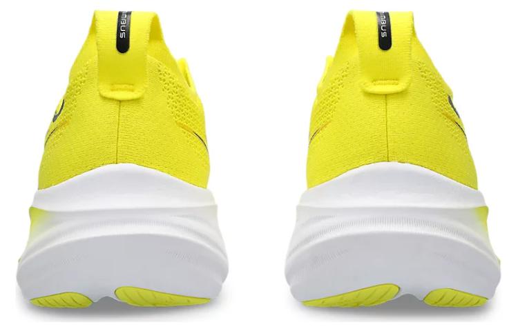 ASICS Gel-Nimbus 26 'Bright Yellow' 1011B794-750