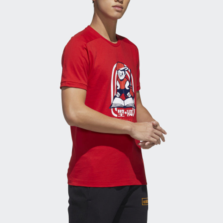 adidas neo M Gk Tee4 Round Neck Red GK1482