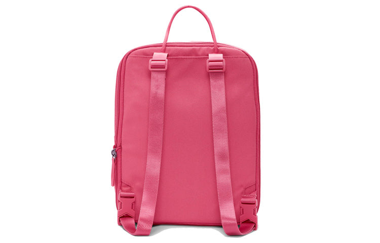 Nike Tanjun Premium Backpack 'Rose Red' BA6097-622